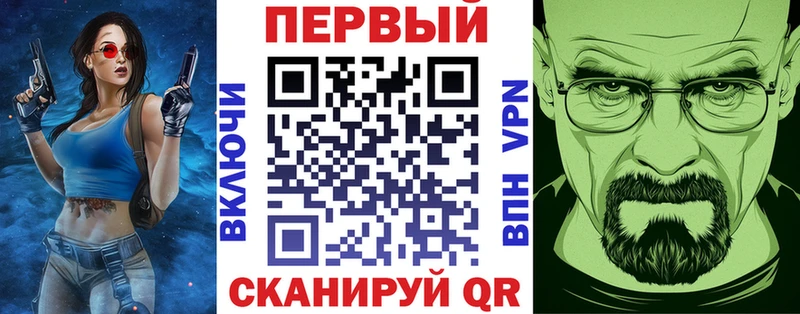 Амфетамин 98%  Ермолино 