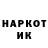 ГЕРОИН VHQ Green Ded