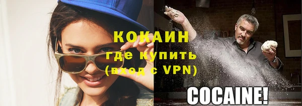 а пвп мука Дмитров