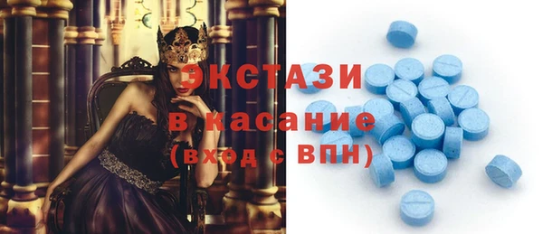 дистиллят марихуана Елабуга