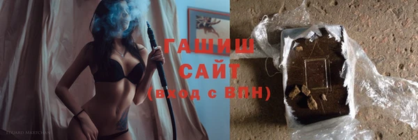 трава Дмитриев
