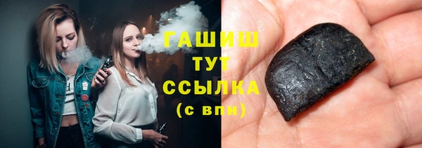 а пвп мука Дмитров