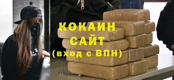 не бодяженный Елизово