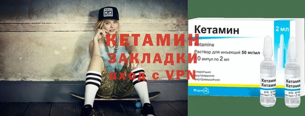 гашиш Дмитровск