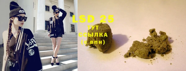 а пвп мука Дмитров