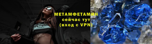 не бодяженный Елизово