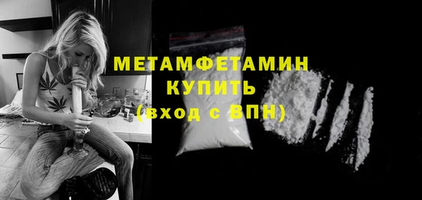 а пвп мука Дмитров