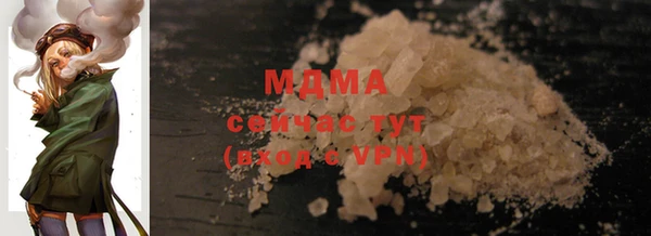 не бодяженный Елизово