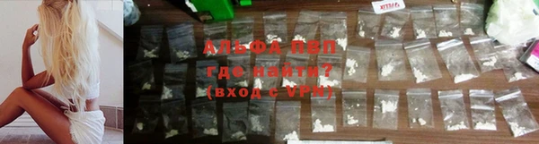 трава Дмитриев