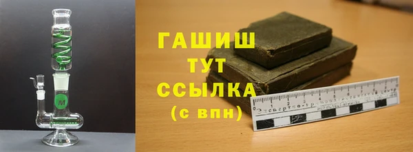 а пвп мука Дмитров