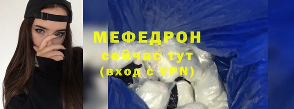 трава Дмитриев