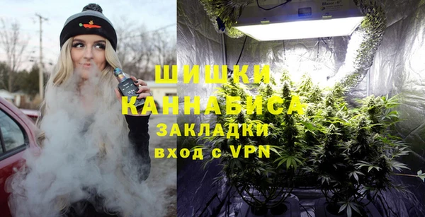 а пвп мука Дмитров