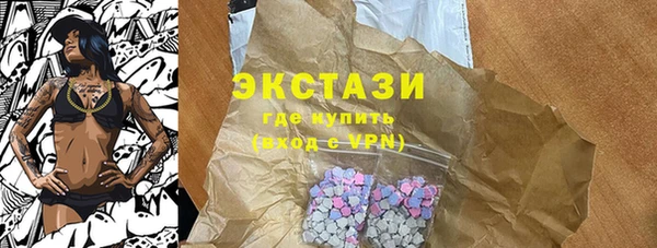 а пвп мука Дмитров