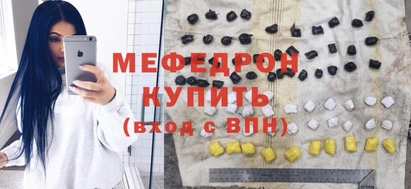не бодяженный Елизово