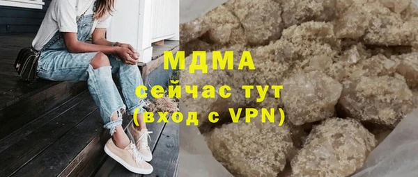 трава Дмитриев