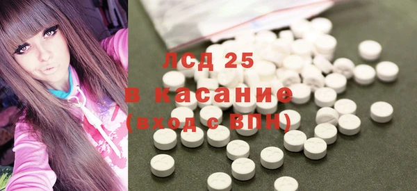 а пвп мука Дмитров