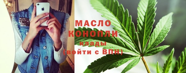 гашиш Дмитровск
