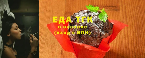 не бодяженный Елизово
