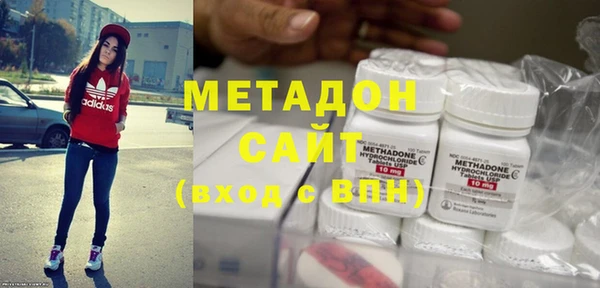 кокаин премиум Ельня