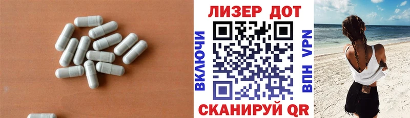 ЛСД экстази ecstasy  закладки  ссылка на мегу вход  Ермолино 